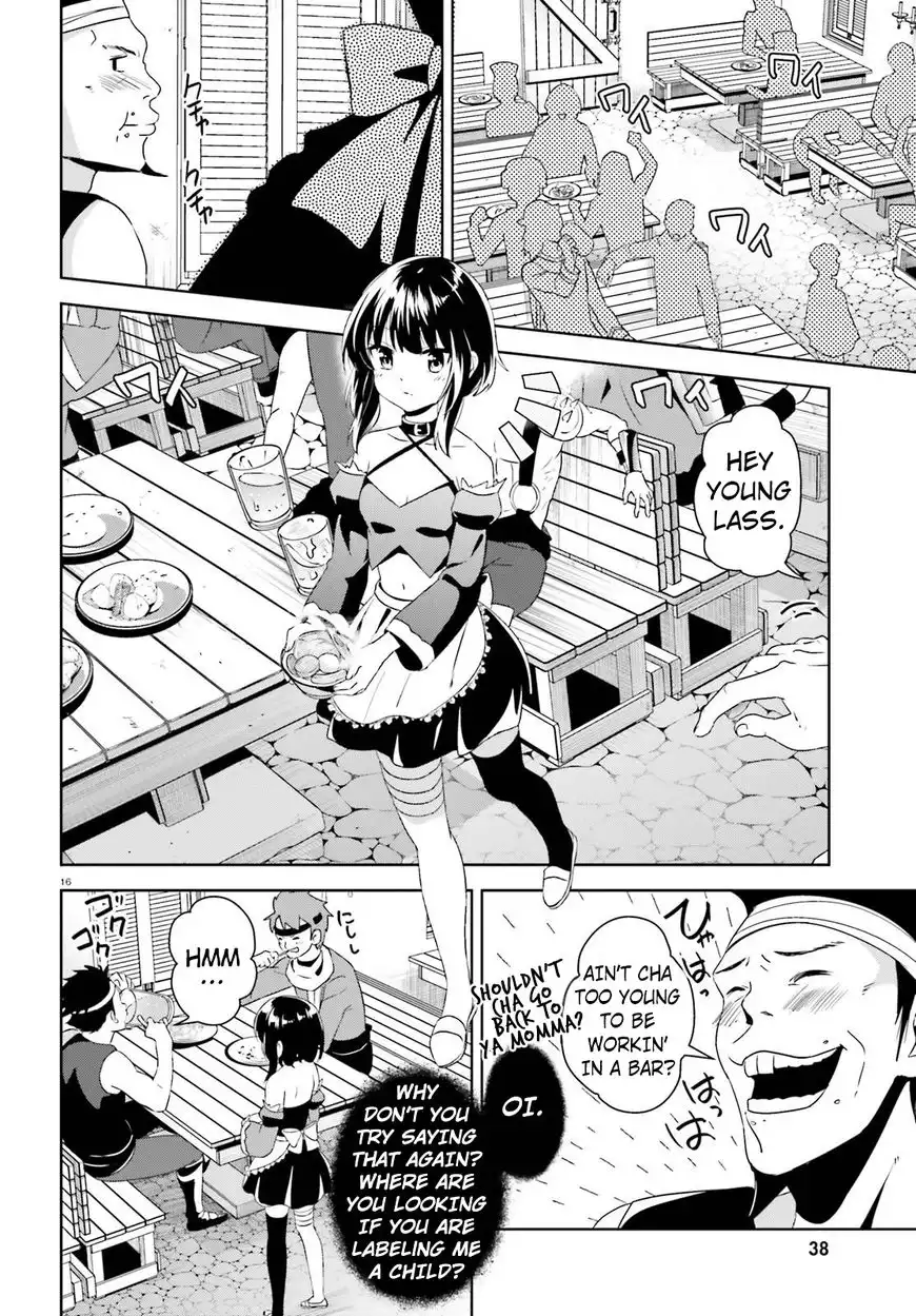 Kono Subarashii Sekai ni Bakuen wo! Chapter 9 15